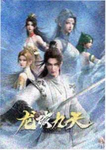 战地影院动画分镜归档手记配图